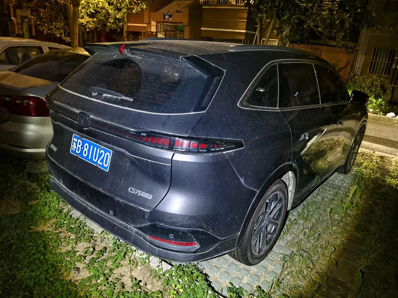 ChangAn 2025 CS75 PLUS 1.5T New Blue Whale Prestige Automatic 2