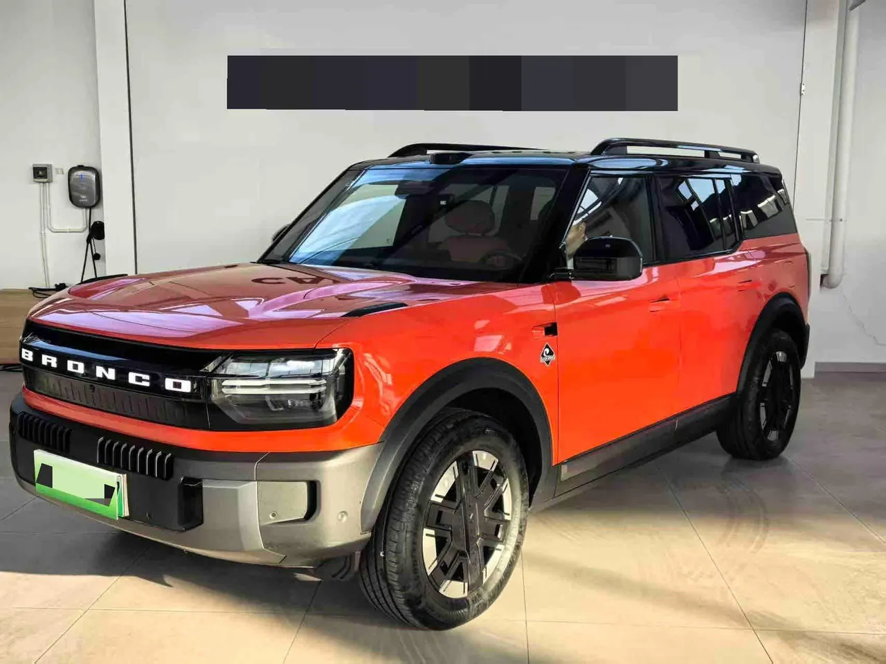 Open image lightbox: Ford 2026 Zhiqu Lie Ma Long Beach Range-extended Automatic Gear