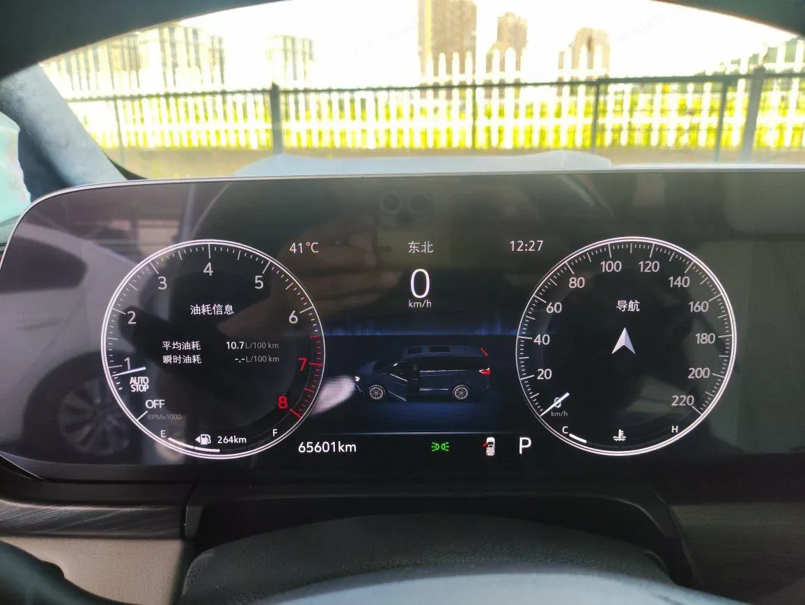 Buick 2020 GL8 ES Lu Zun 2.0T 653T Exclusive Automatic Gear 8