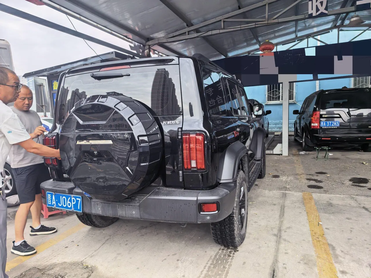 Tank 2023 Tank 300 2.0T Off-road Conqueror Automatic 7