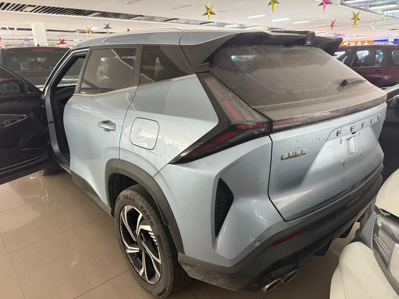 Geely 2023 Boyue COOL 1.5TD COOL Smart Auto 4