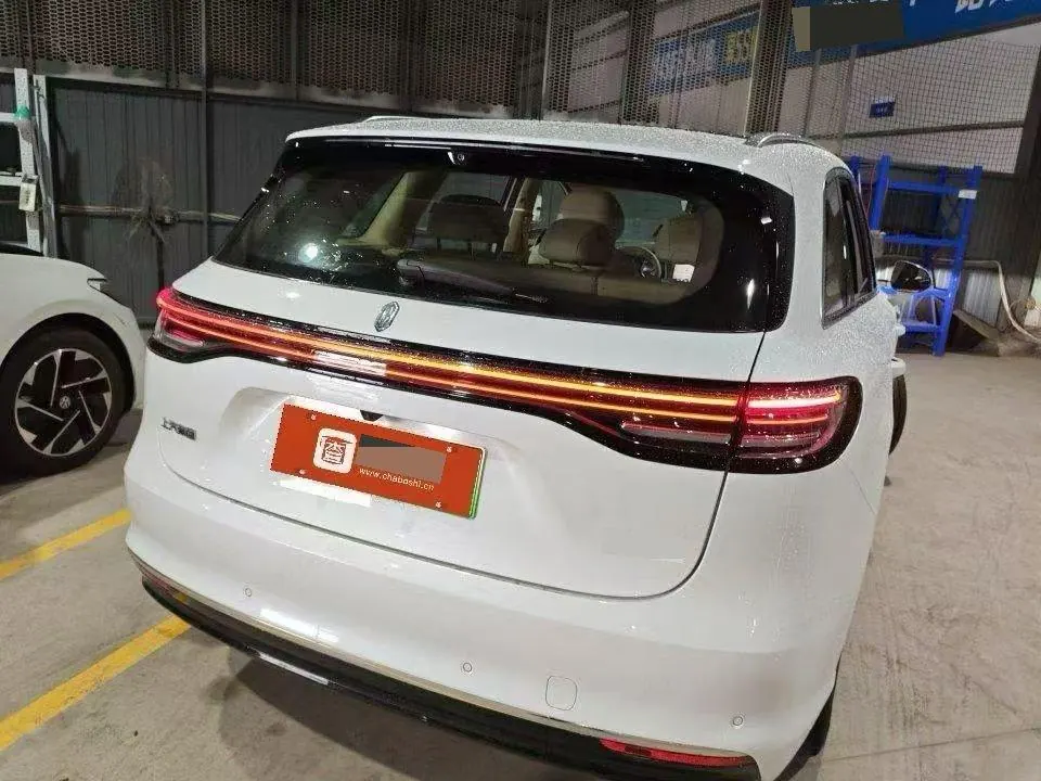 Shangjie 2025 H5 Max Automatic Gear 4