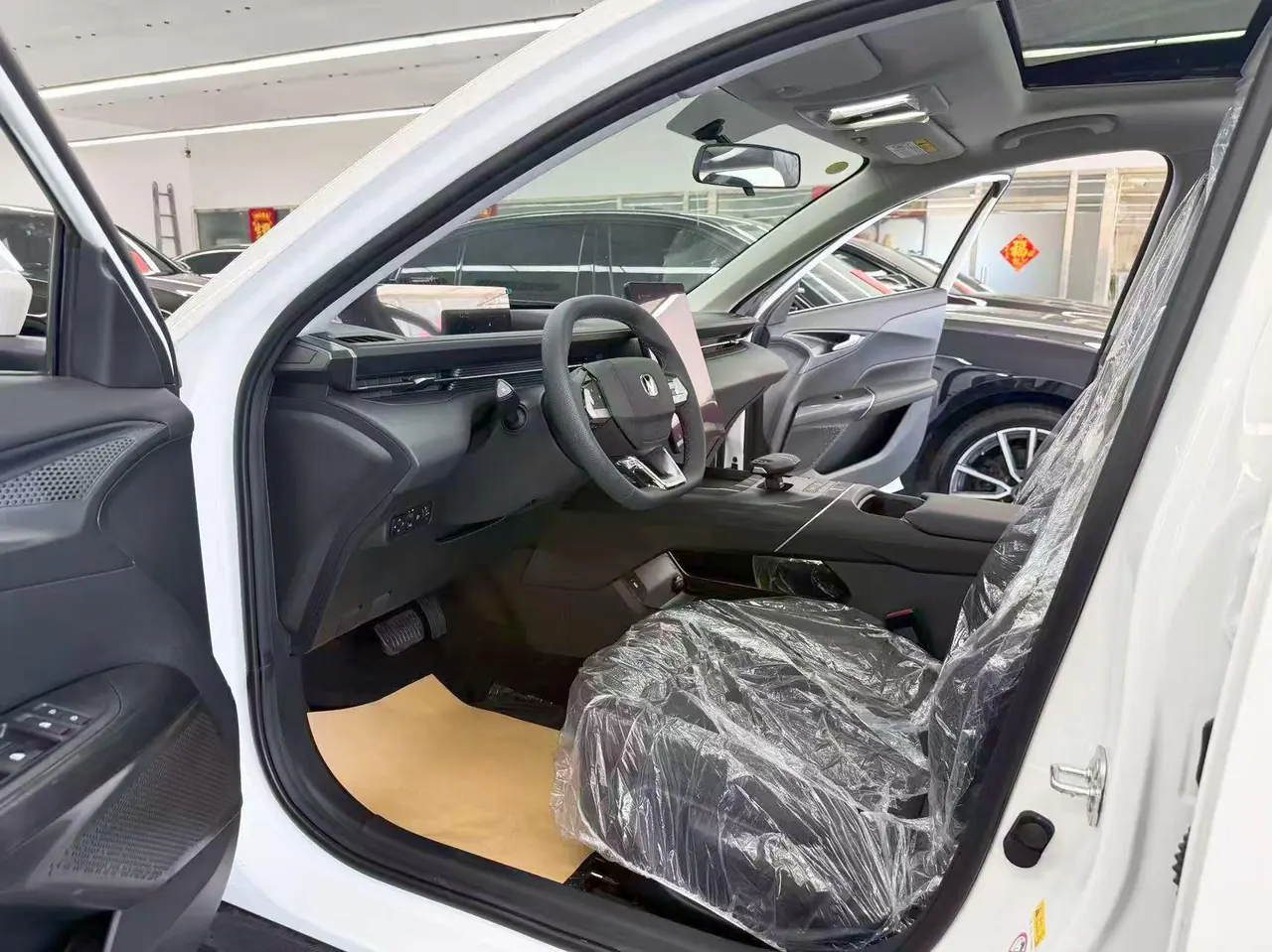 ChangAn 2026 Yidong 1.5T Classic Automatic Gear 7