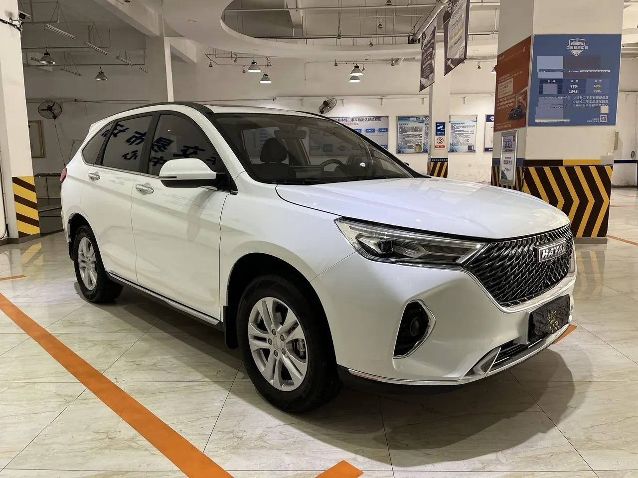 Haval 2022 M6 PLUS 1.5T Comfortable Automatic Gear 3