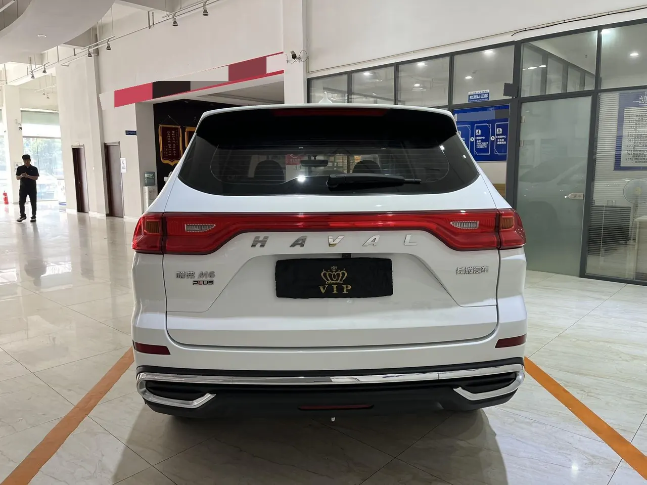 Haval 2022 M6 PLUS 1.5T Comfortable Automatic Gear 5