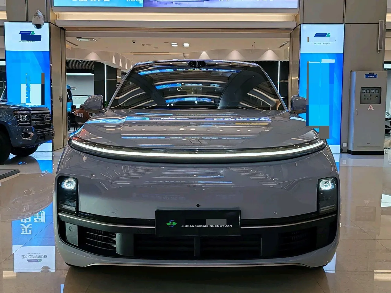 Li 2025 L9 Ultra Smart Refresh Edition Automatic Transmission 2