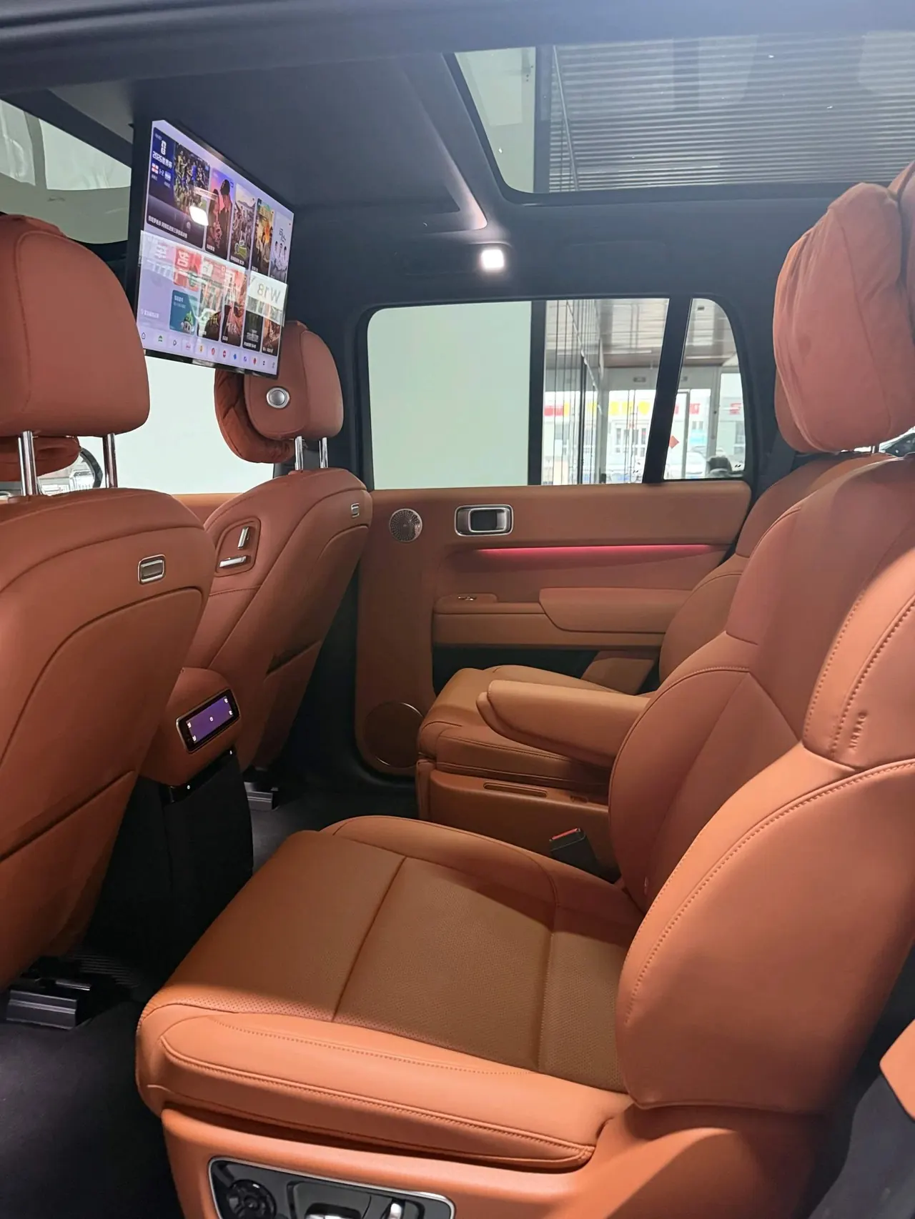 Li 2025 L9 Ultra Smart Refresh Edition Automatic Transmission 5