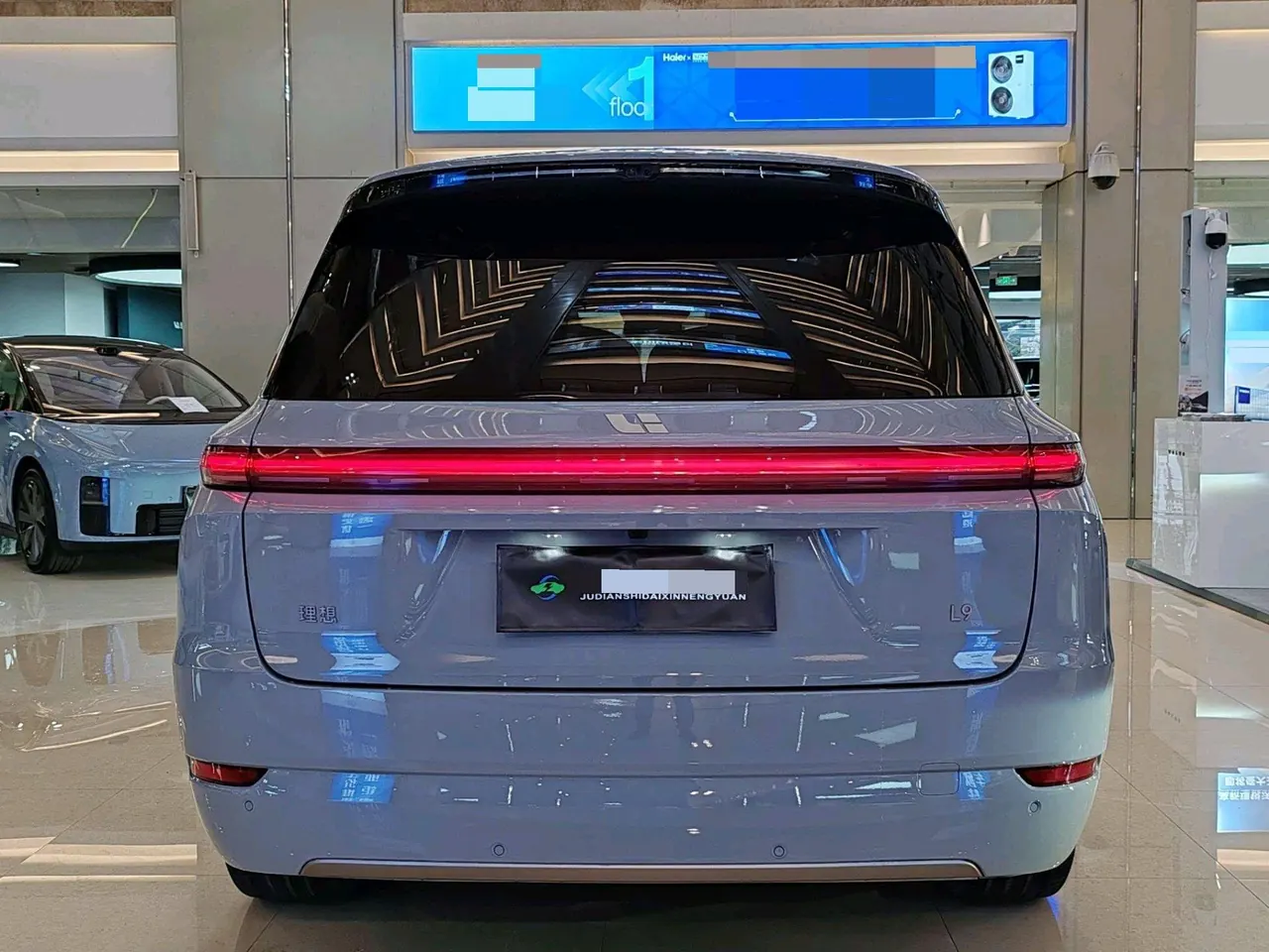 Li 2025 L9 Ultra Smart Refresh Edition Automatic Transmission 6
