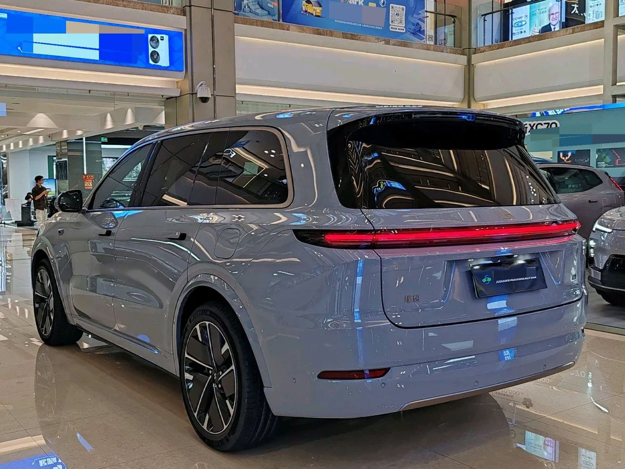Li 2025 L9 Ultra Smart Refresh Edition Automatic Transmission 7
