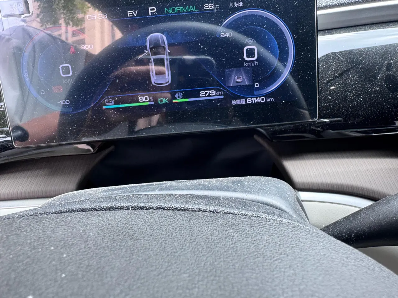 BYD Song Pro New Energy 2022 Song Pro DM-i 1.5 Stepless 110km Flagship Pro Automatic Gear 7