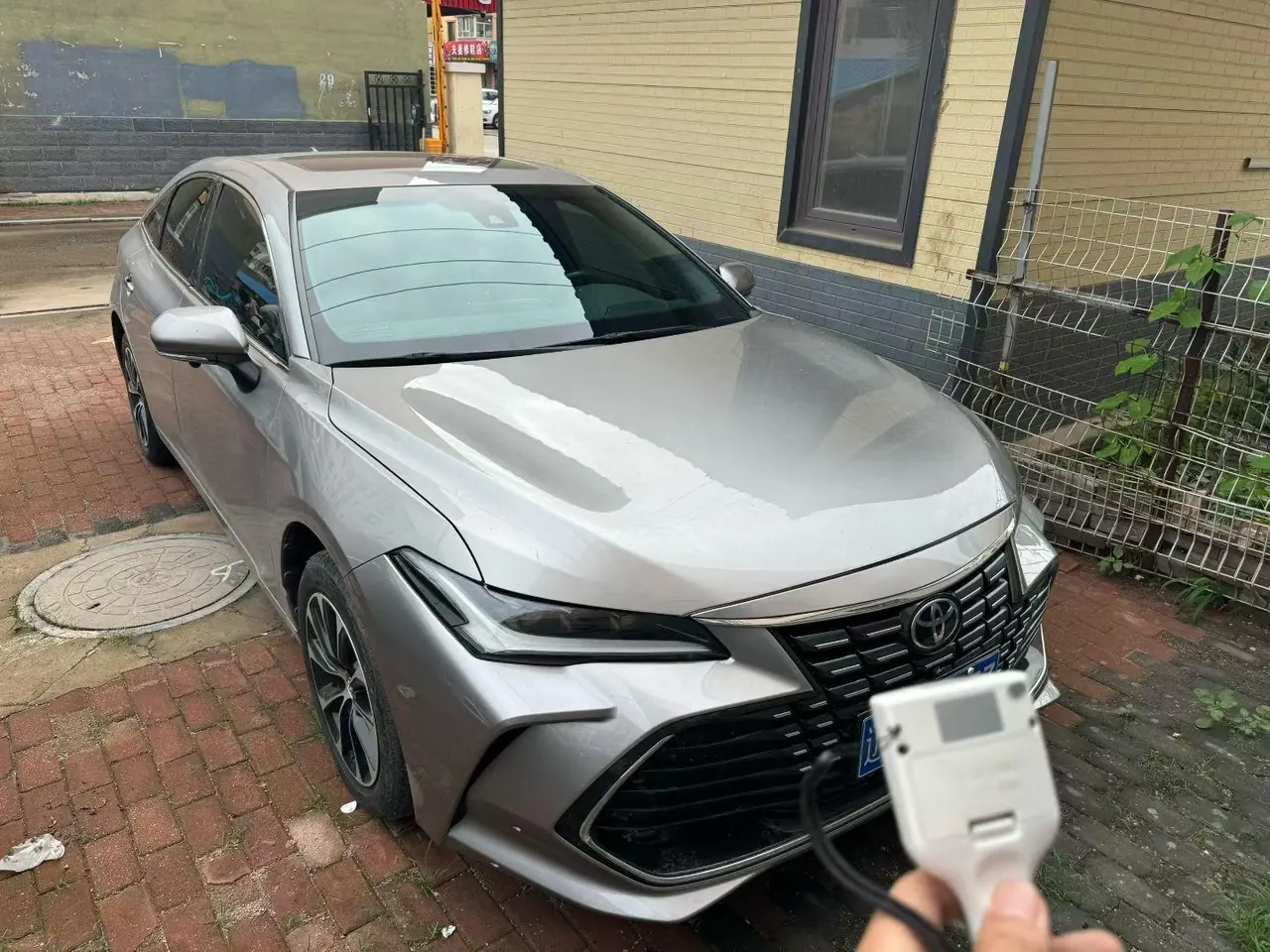 Toyota 2022 Asian Dragon 2.0 Stepless Deluxe Edition Automatic Gear 2