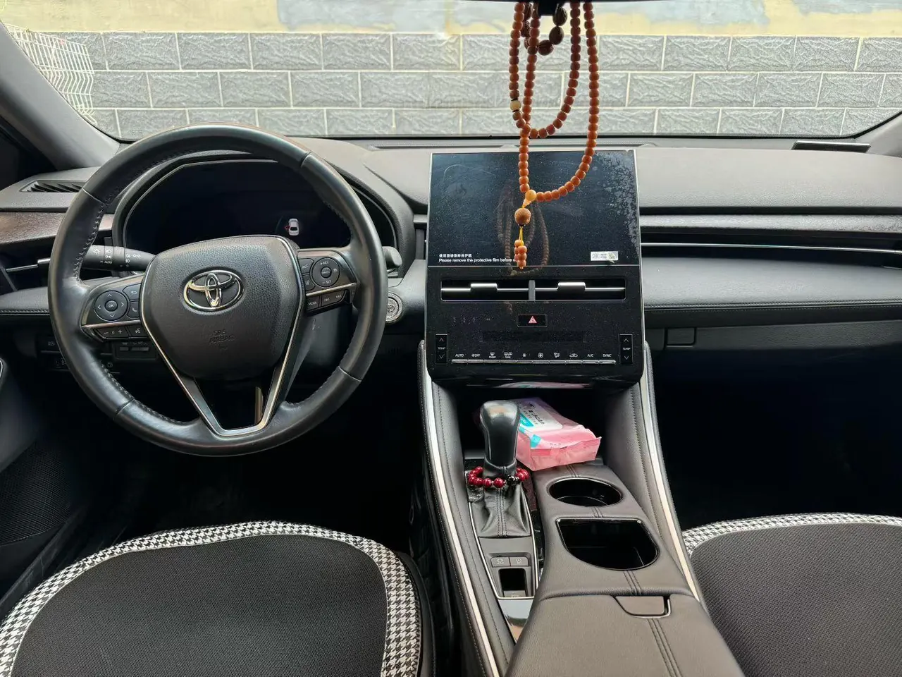 Toyota 2022 Asian Dragon 2.0 Stepless Deluxe Edition Automatic Gear 6