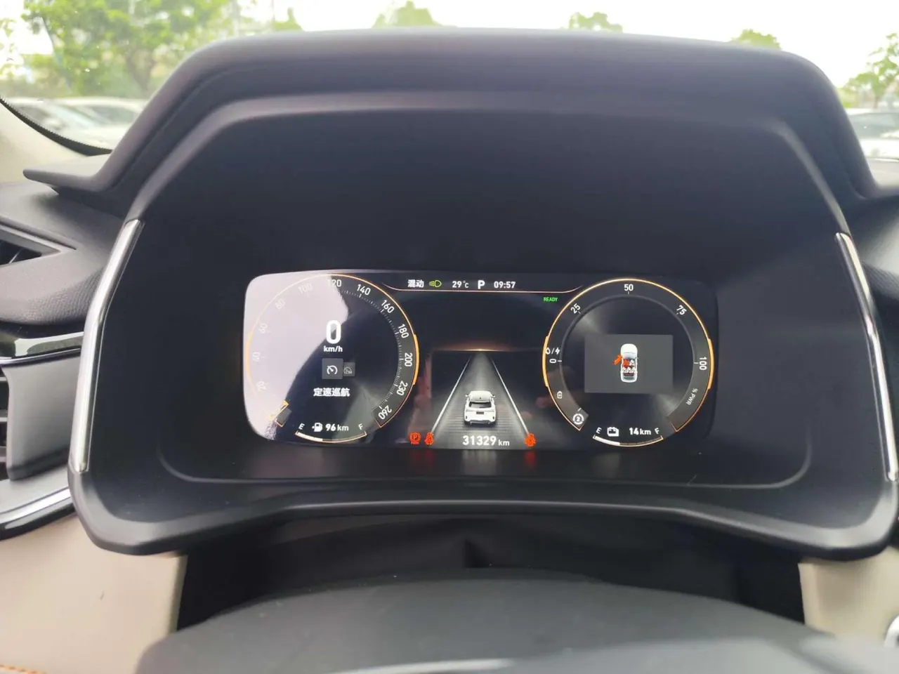 LYNK&amp;CO 06 New Energy 2023 LYNK&amp;CO 06 PHEV 1.5T Remix Pro Automatic Gear 9