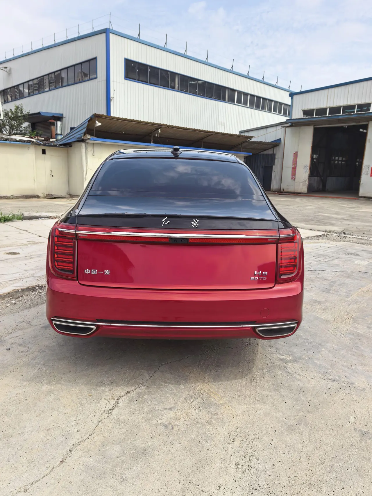 HongQi 2020 H9 48V 2.0T Zhilian Qi Chang Edition Automatic Gear 3