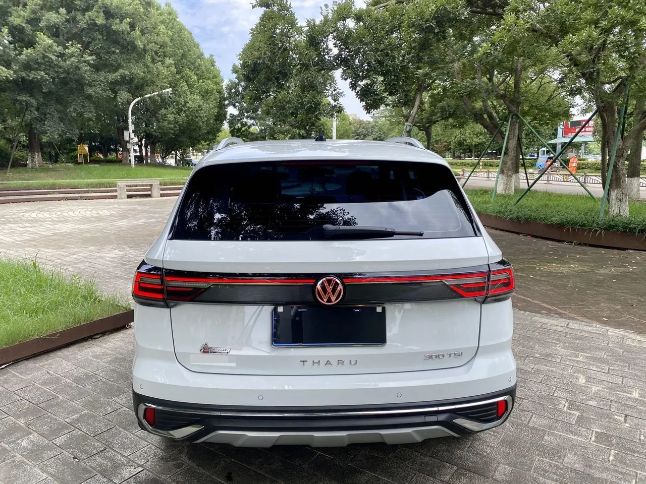Volkswagen 2024 Tuyue 1.5TSI 300TSI Two-Drive Full Moon Edition Automatic Gear 10