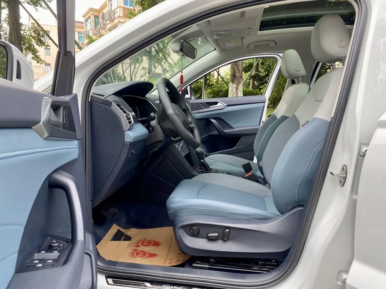 Volkswagen 2024 Tuyue 1.5TSI 300TSI Two-Drive Full Moon Edition Automatic Gear 8