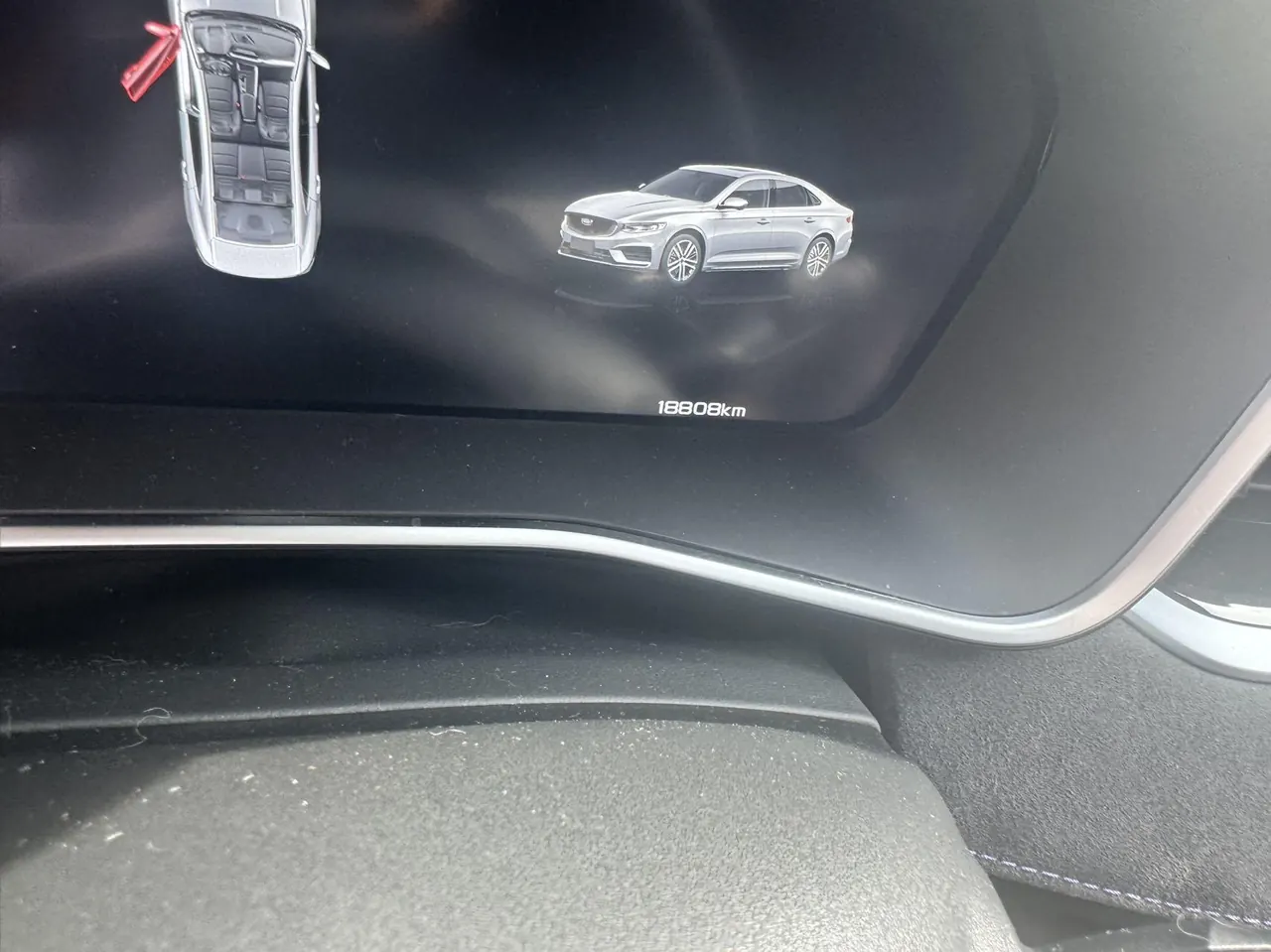 Geely 2024 Xingrui 2.0TD Qingyun Edition Automatic Gear 7