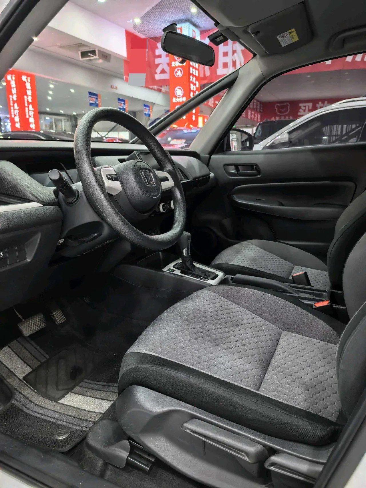 Honda 2023 Fit 1.5 Stepless Tide Enjoy Edition Automatic Gear 2