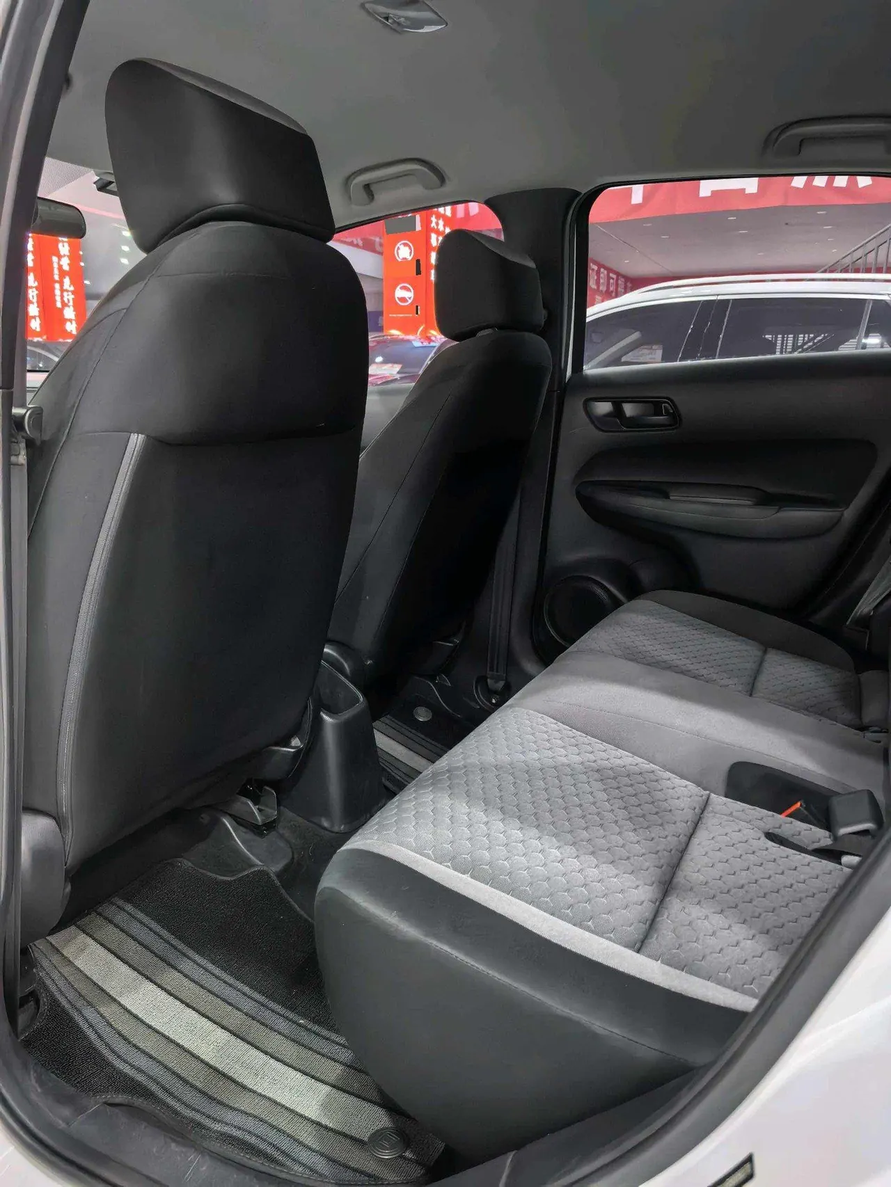 Honda 2023 Fit 1.5 Stepless Tide Enjoy Edition Automatic Gear 3