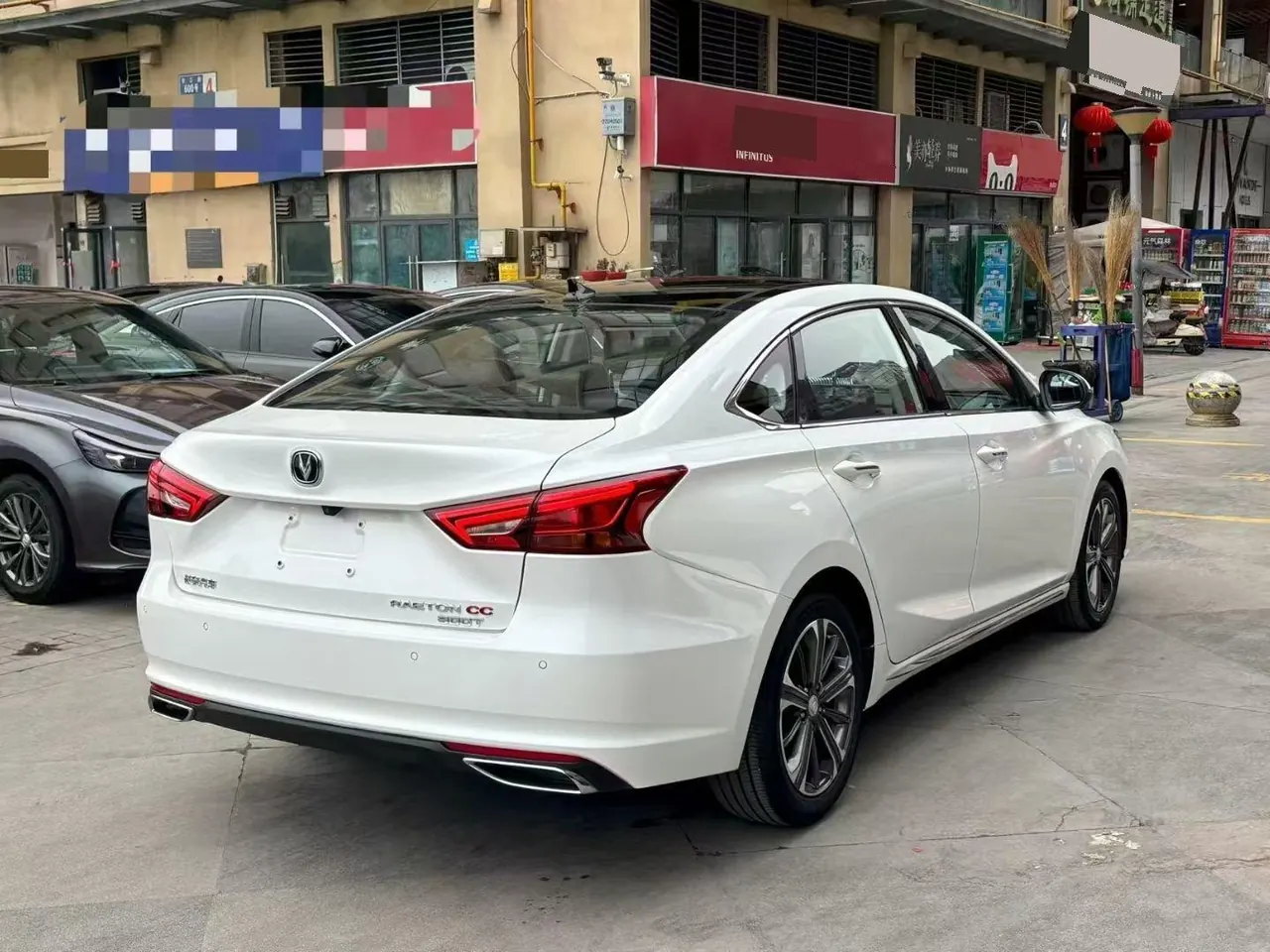ChangAn 2022 Ruicheng CC 1.5T Blue Whale Edition Honorable Automatic Gear 7