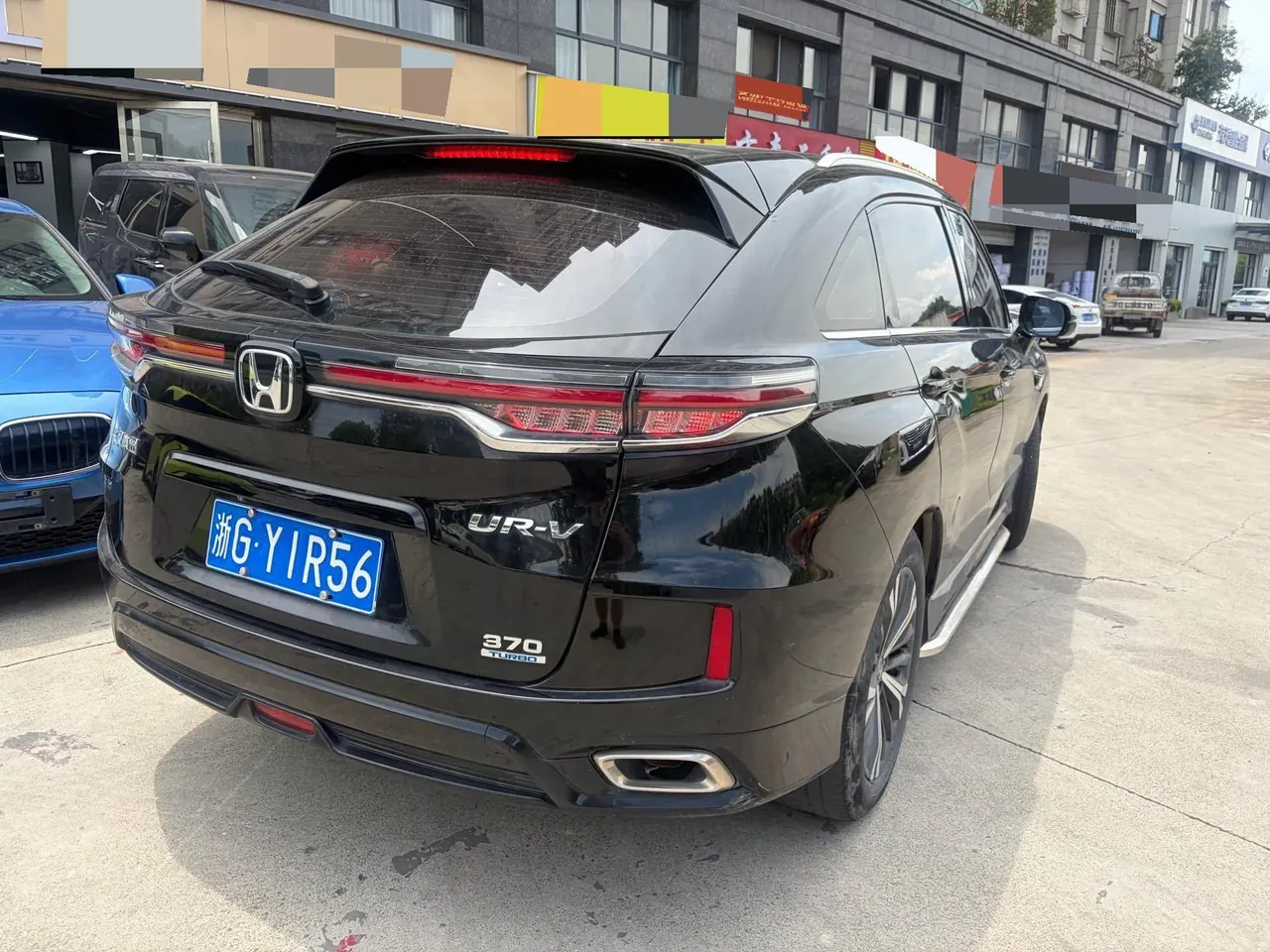 Honda 2020 UR-V 2.0T 370TURBO two-drive elegant version of automatic gear 2
