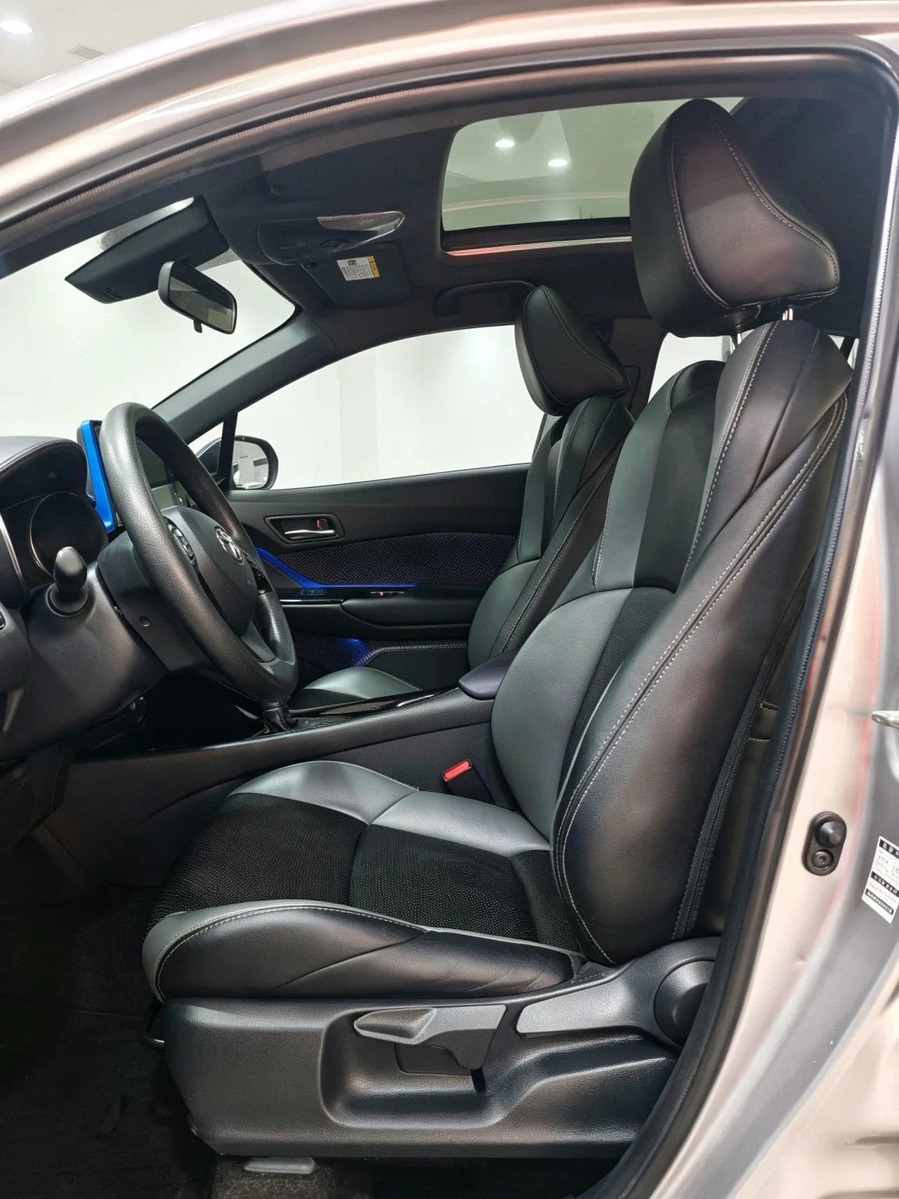 Toyota 2020 Yize 2.0 Stepless Yichi Edition Automatic Gear 4