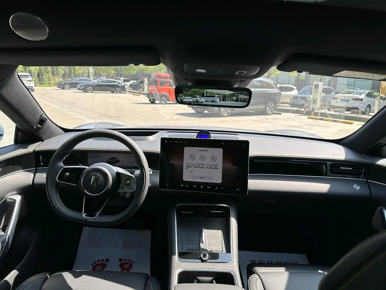 Shangjie 2026 Z7T Max Automatic Gear 6