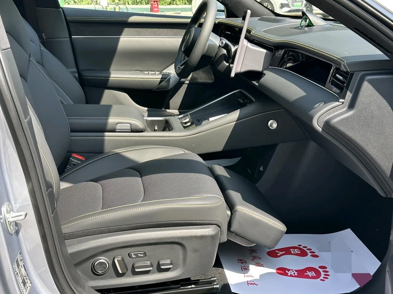 Shangjie 2026 Z7T Max Automatic Gear 7