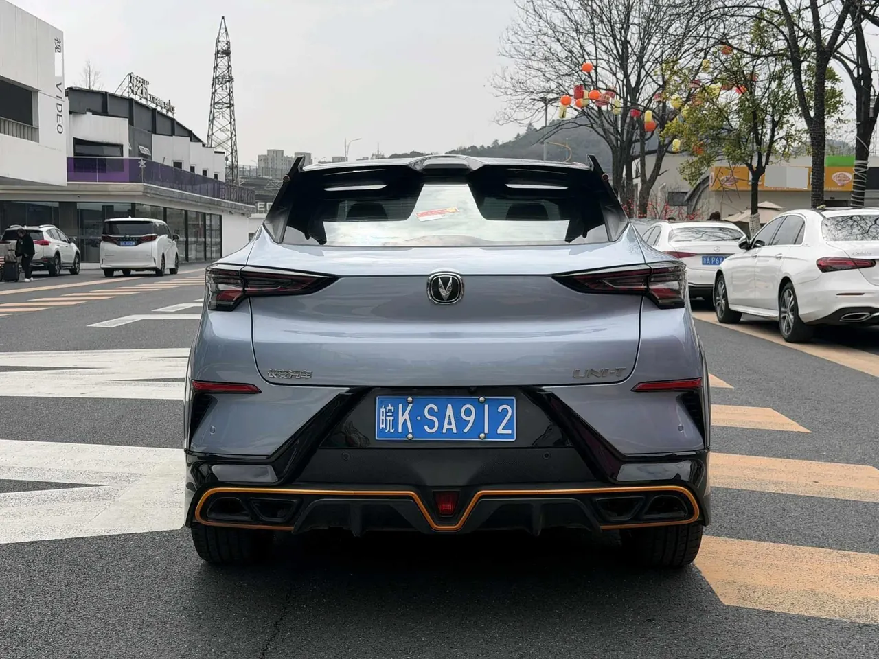 ChangAn 2022 UNI-T 1.5T honorable automatic gear 5
