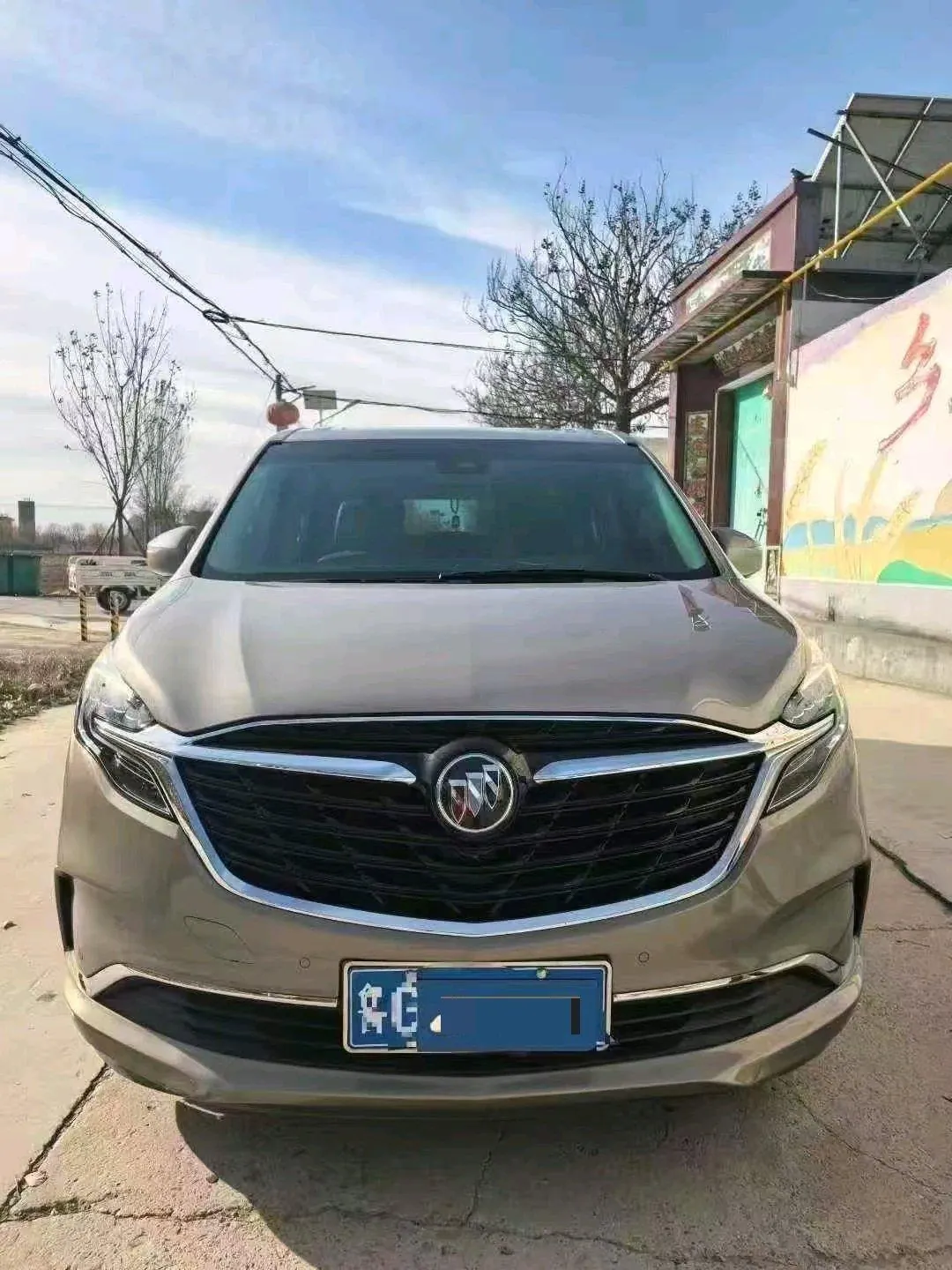 Buick 2022 GL8 ES Lu Zun 48V 2.0T 653T Luxury Automatic Gear 2