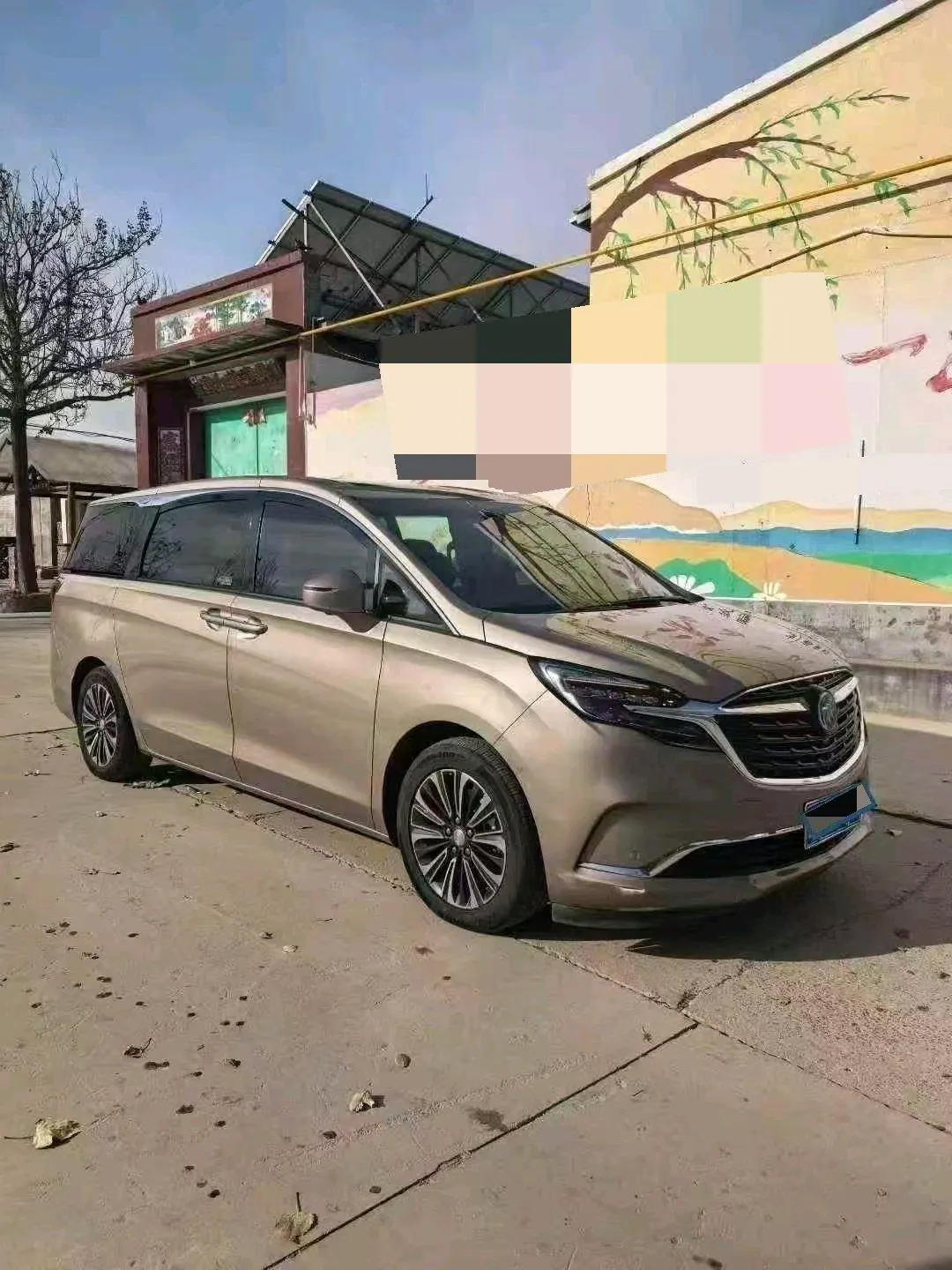 Buick 2022 GL8 ES Lu Zun 48V 2.0T 653T Luxury Automatic Gear 3