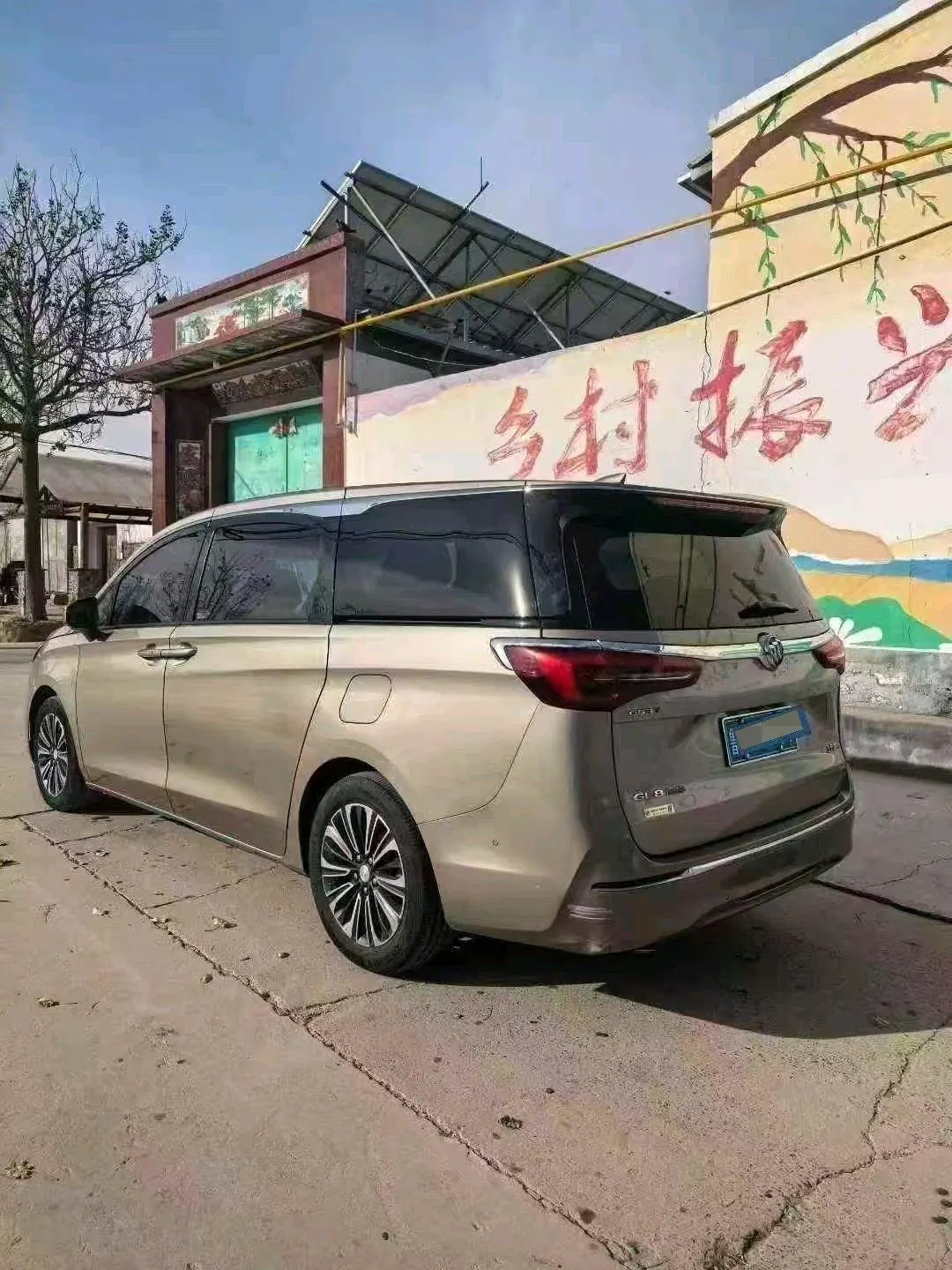 Buick 2022 GL8 ES Lu Zun 48V 2.0T 653T Luxury Automatic Gear 7