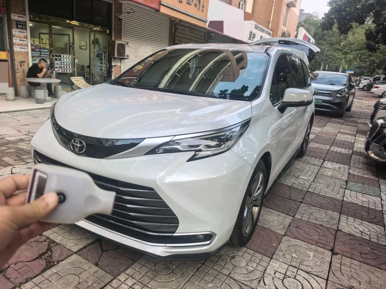 Open image lightbox: Toyota 2026 Sana 2.5 Stepless Two-Drive Premium Edition Automatic Gear