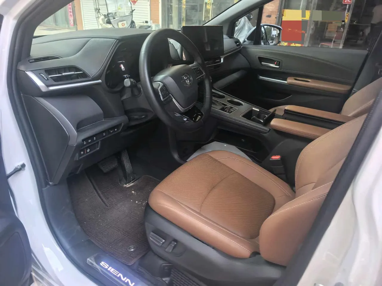 Toyota 2026 Sana 2.5 Stepless Two-Drive Premium Edition Automatic Gear 3