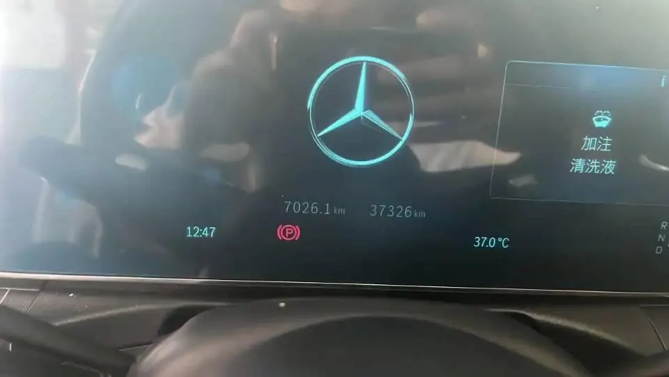 Mercedes Benz Class C 2024 C 260 L 48V 1.5T Hao Night Sports Edition (Modified 3) Automatic Gear 6