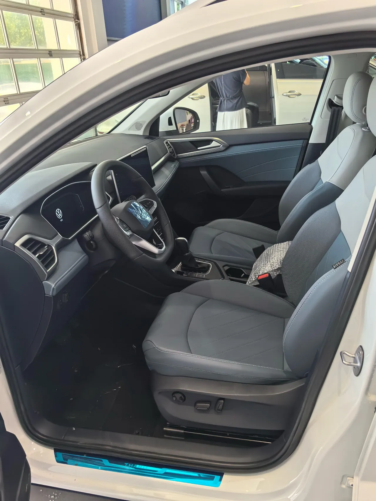 Volkswagen 2024 Tuyue 1.5TSI 300TSI Two-Drive Full Moon Edition Automatic Gear 10