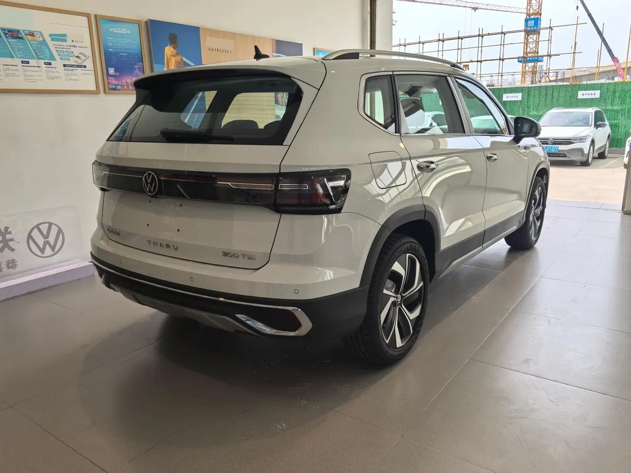 Volkswagen 2024 Tuyue 1.5TSI 300TSI Two-Drive Full Moon Edition Automatic Gear 11