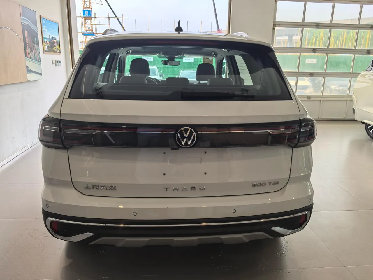 Volkswagen 2024 Tuyue 1.5TSI 300TSI Two-Drive Full Moon Edition Automatic Gear 12