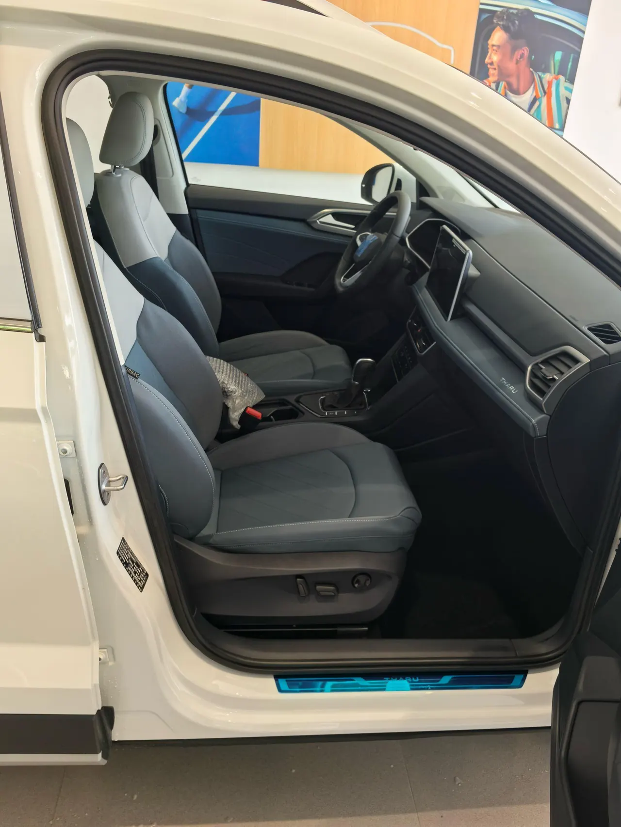 Volkswagen 2024 Tuyue 1.5TSI 300TSI Two-Drive Full Moon Edition Automatic Gear 14