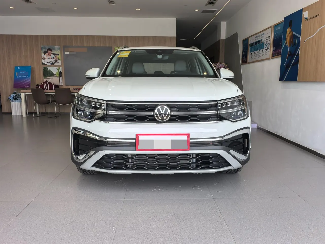 Volkswagen 2024 Tuyue 1.5TSI 300TSI Two-Drive Full Moon Edition Automatic Gear 2