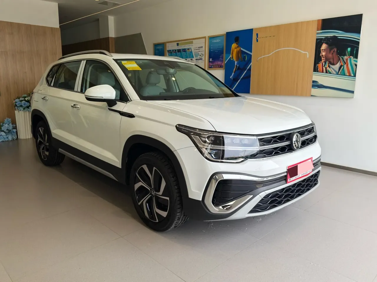 Volkswagen 2024 Tuyue 1.5TSI 300TSI Two-Drive Full Moon Edition Automatic Gear 3