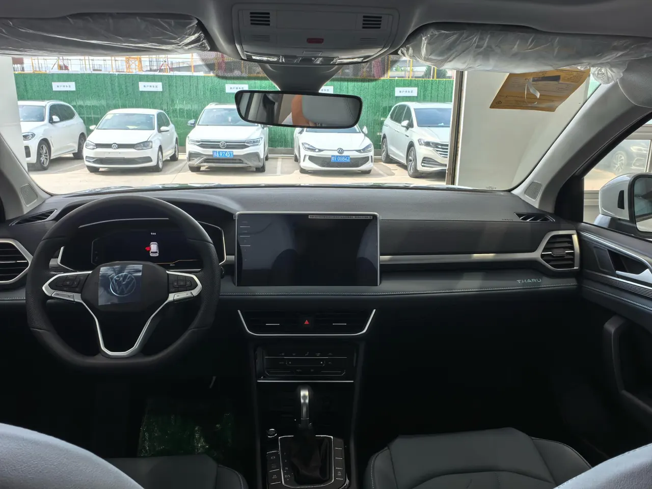 Volkswagen 2024 Tuyue 1.5TSI 300TSI Two-Drive Full Moon Edition Automatic Gear 4