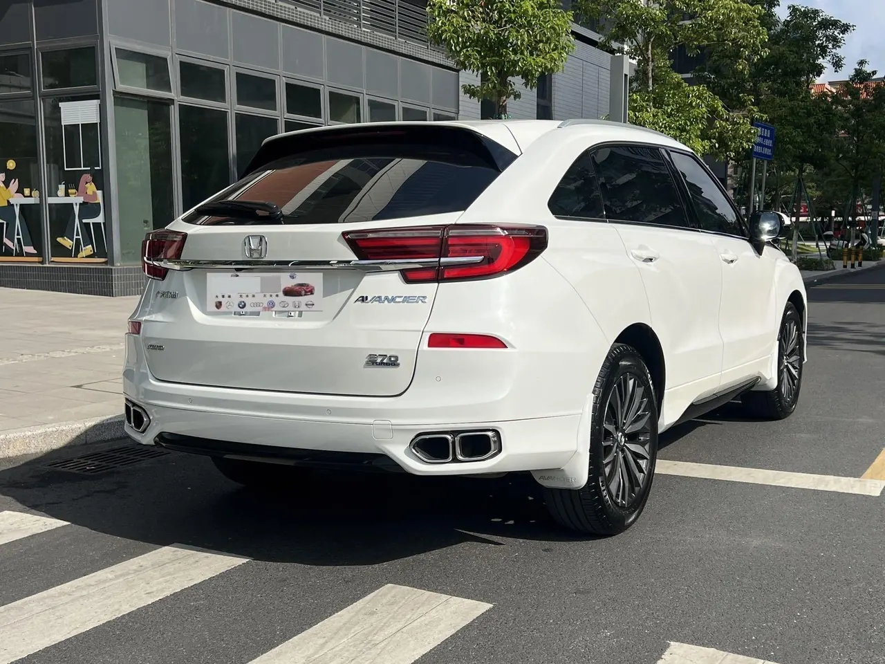 Honda 2020 Crown Road 2.0T 370TURBO Four-wheel Drive Premium Edition Automatic Gear 9