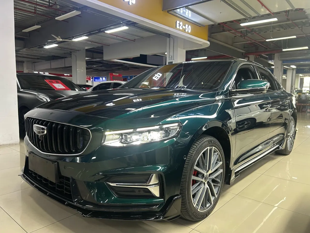 Geely 2023 xingrui 2.0TD only this green version of automatic gear - View 1