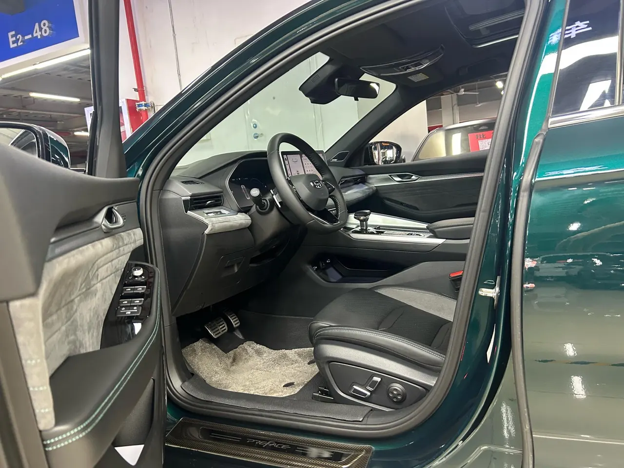 Geely 2023 xingrui 2.0TD only this green version of automatic gear 11