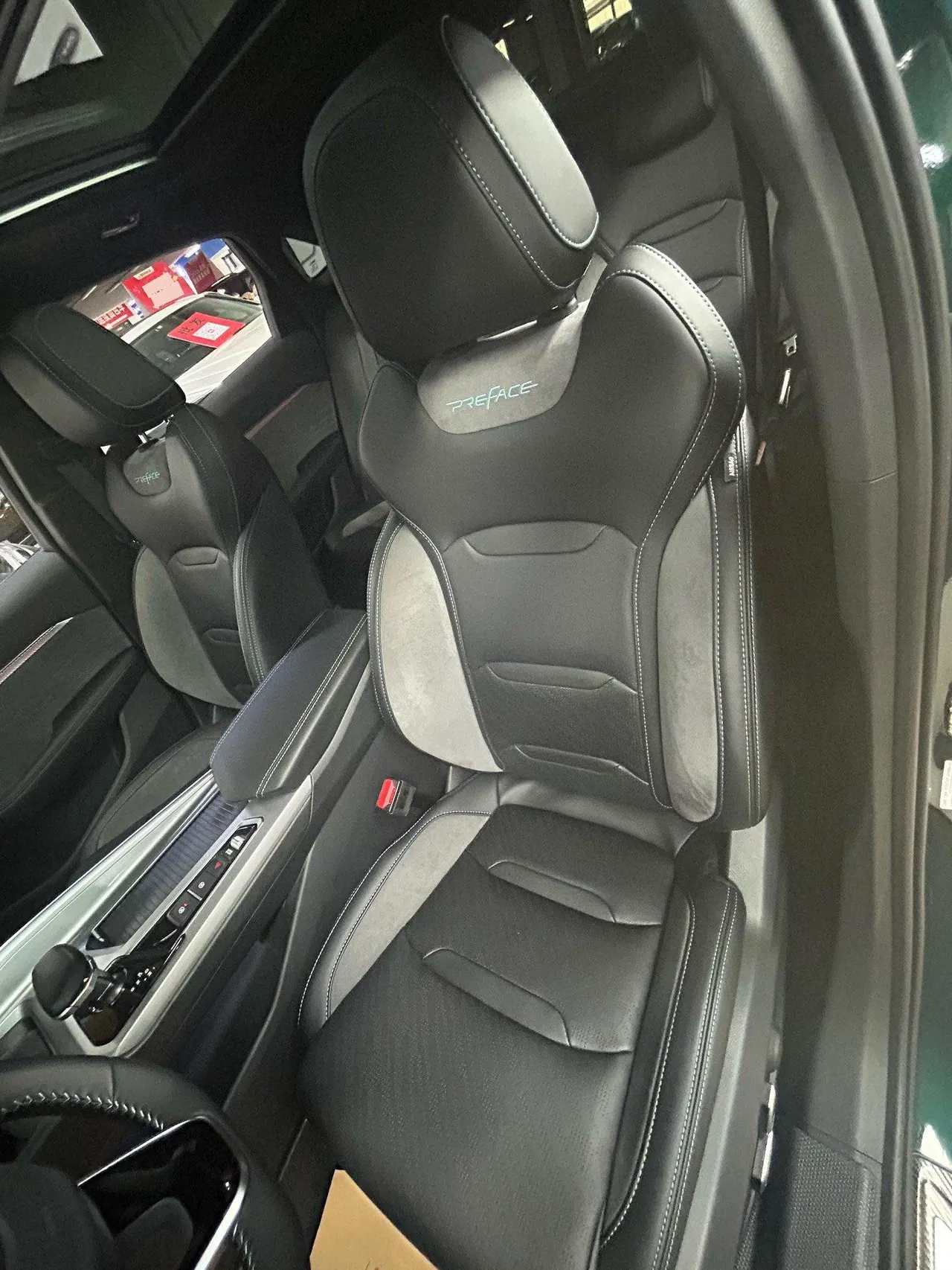 Geely 2023 xingrui 2.0TD only this green version of automatic gear 13