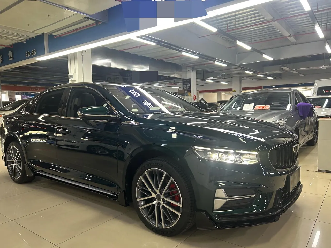 Geely 2023 xingrui 2.0TD only this green version of automatic gear 3