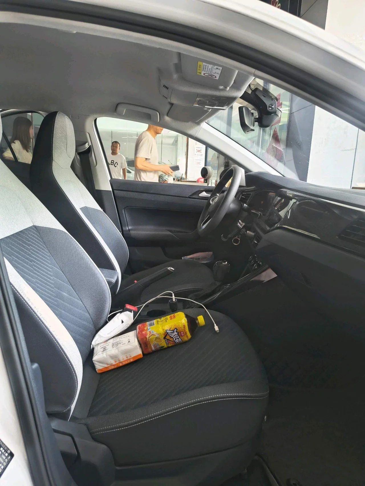 Volkswagen 2023 Lavida New 1.5 New Yi Edition Automatic Gear 3