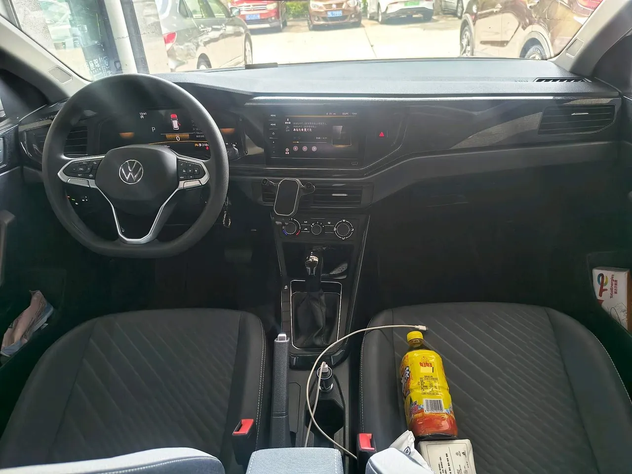 Volkswagen 2023 Lavida New 1.5 New Yi Edition Automatic Gear 5