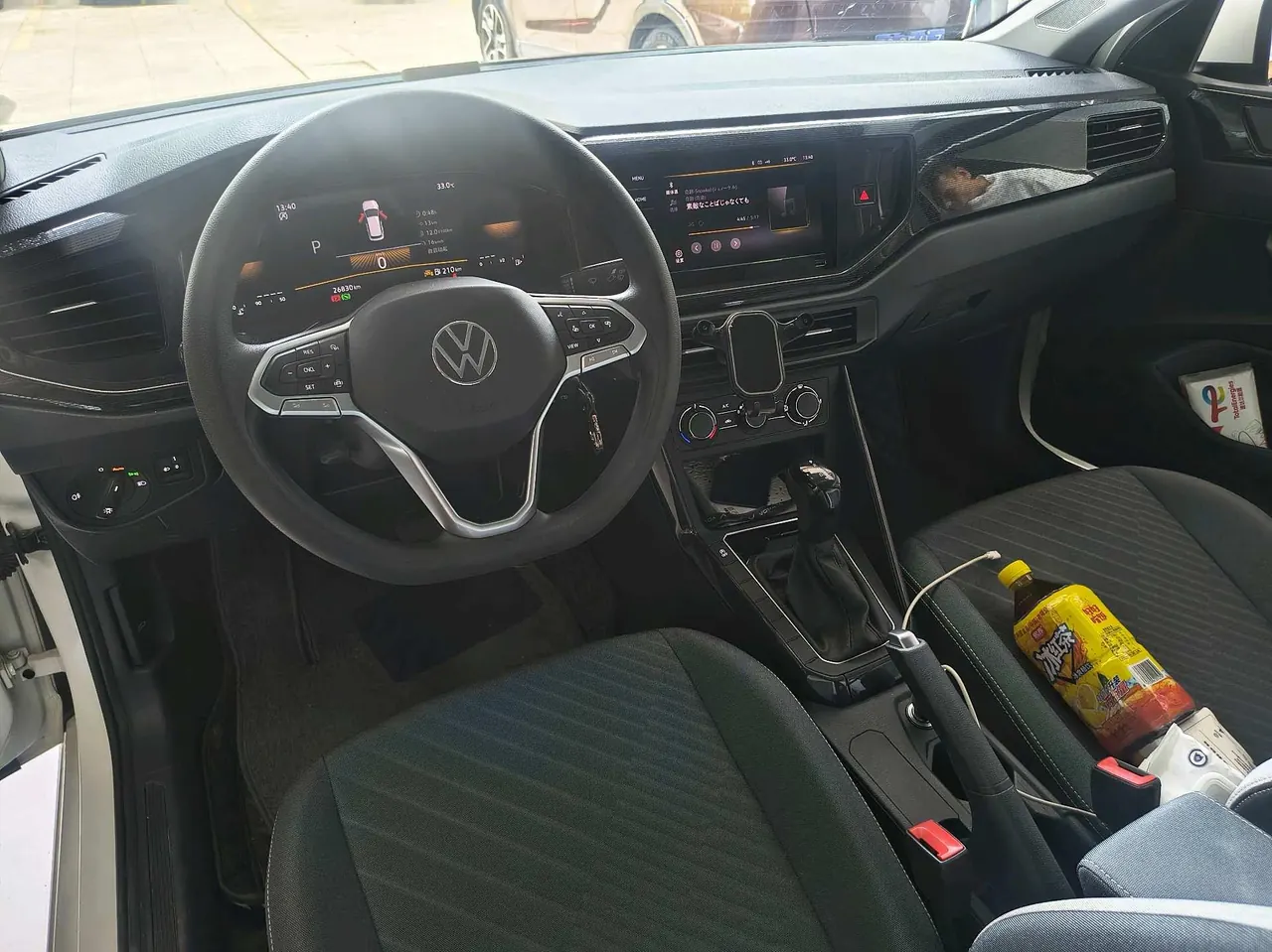 Volkswagen 2023 Lavida New 1.5 New Yi Edition Automatic Gear 8